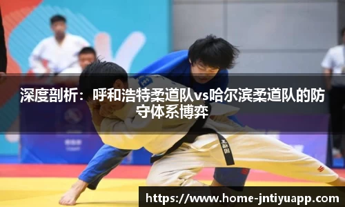 江南体育官网