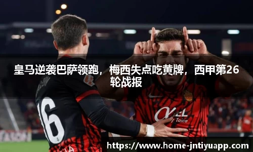 江南体育官网
