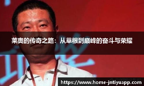 江南体育