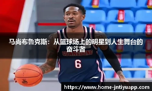 江南体育官网